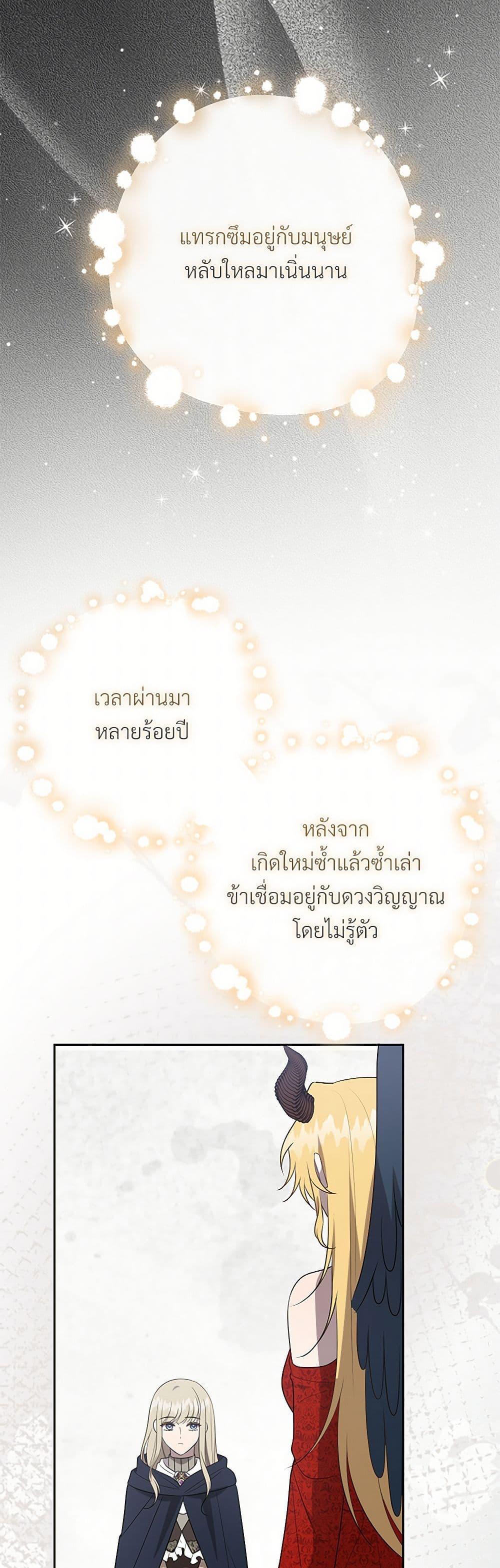 Manga-lc-com อ่านมังงะ อ่านการ์ตูน ออนไลน์ ฟรี Please Don’t Eat Me! ตอนที่ 1 2 3 4 5 6 7 8 9 10 11 12 13 14 ฟรี ไม่มีโฆษณา Manga-lc - อ่าน มังงะ อ่าน การ์ตูน ออนไลน์ อ่านมังงะ ฟรี