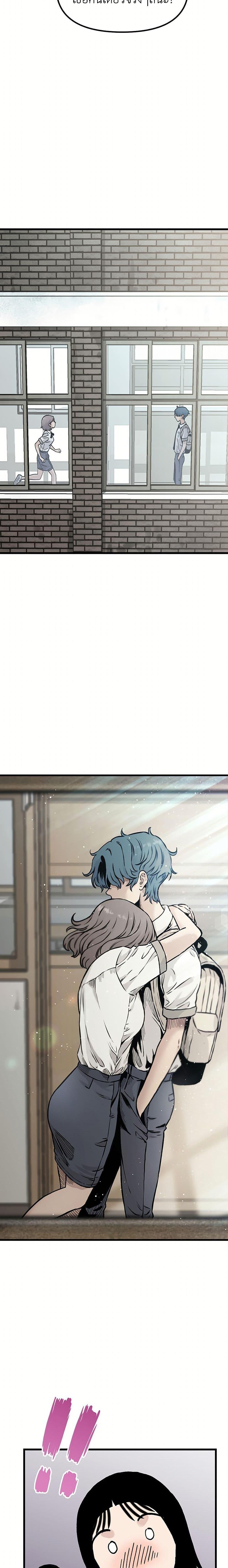 Manga-lc-com อ่านมังงะ อ่านการ์ตูน ออนไลน์ ฟรี The Silent Transfer Student ตอนที่ 1 2 3 4 5 6 7 8 9 10 11 12 13 14 ฟรี ไม่มีโฆษณา Manga-lc - อ่าน มังงะ อ่าน การ์ตูน ออนไลน์ อ่านมังงะ ฟรี