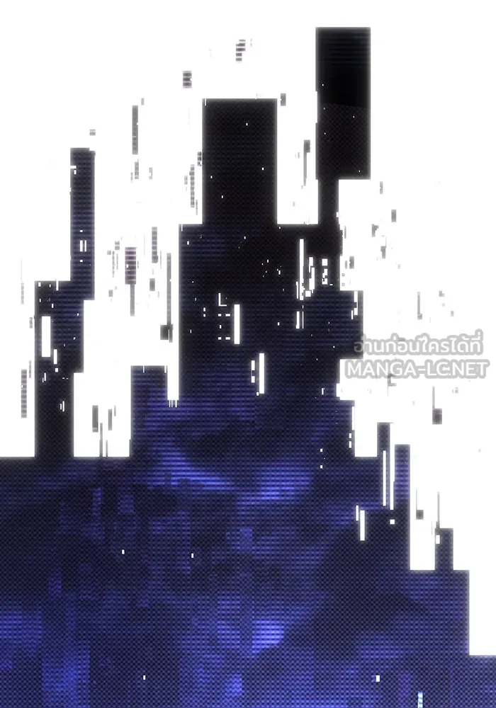 เกิดใหม่พร้อมพลังแห่งราชัน ตอนที่ 14 รูปที่ 93