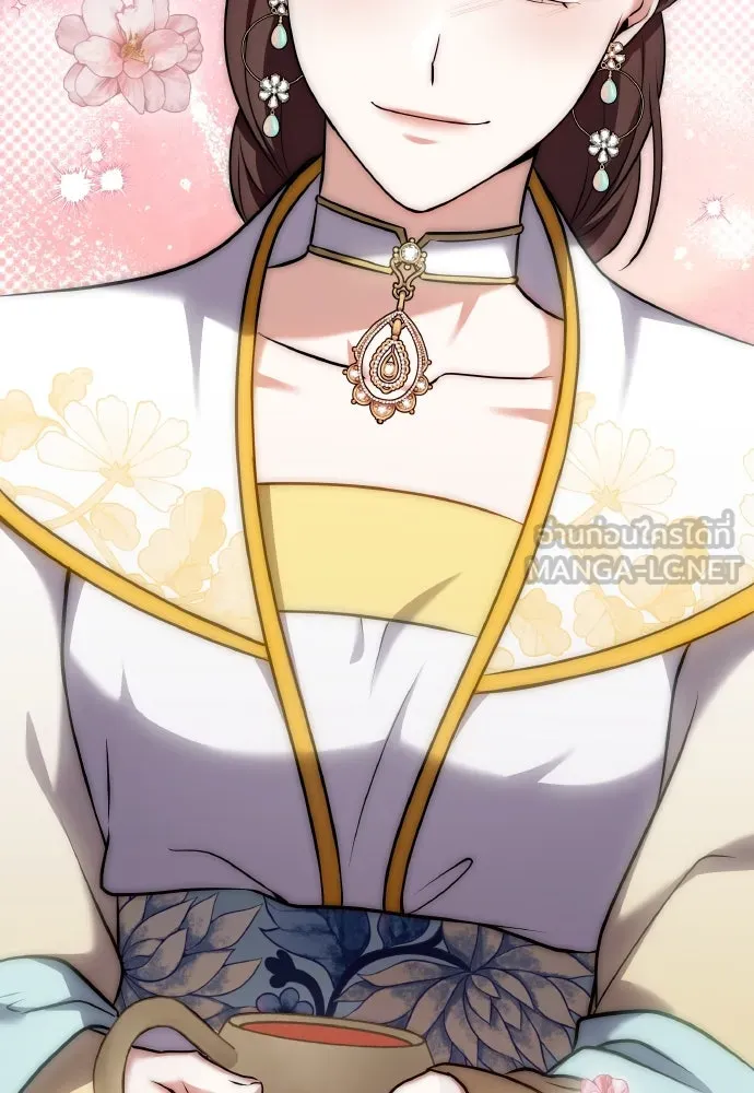 ข้าเนี่ยนะเป็นพระสนม ตอนที่ 81 มองไปทางไหนนะ รูปที่ 54