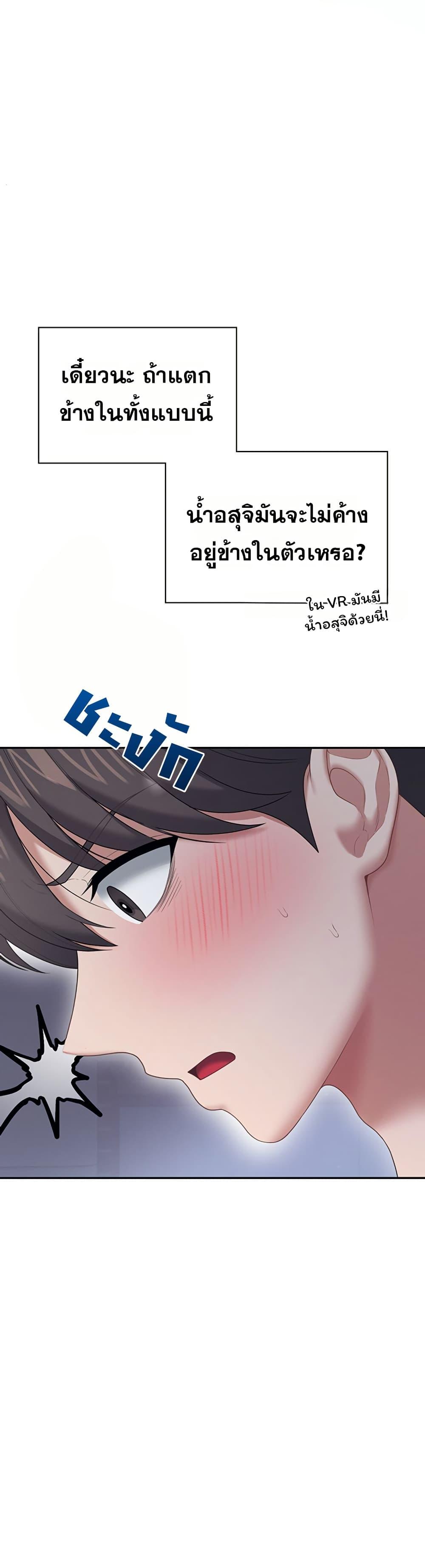 Doujin-Lc- อ่าน โดจิน มังฮวา เกาหลี ญี่ปุ่น จีน แปลไทย Wireless Touch ตอนที่ 1 2 3 4 5 6 7 8 9 10 11 12 13 14 ฟรี ไม่มีโฆษณา อ่าน โดจิน Manhwa เกาหลี ญี่ปุ่น จีน เรามีครบ คัดมาให้เน้นๆ โดจิน 18+ รับประกันความฟินโดย  Doujin Lc