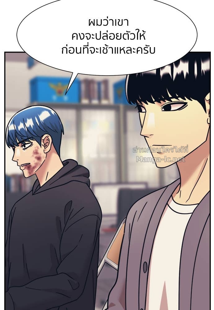 Doujin-Lc- อ่าน โดจิน มังฮวา เกาหลี ญี่ปุ่น จีน แปลไทย โคตรแกร่ง ตอนที่ 1 2 3 4 5 6 7 8 9 10 11 12 13 14 ฟรี ไม่มีโฆษณา อ่าน โดจิน Manhwa เกาหลี ญี่ปุ่น จีน เรามีครบ คัดมาให้เน้นๆ โดจิน 18+ รับประกันความฟินโดย Doujin Lc