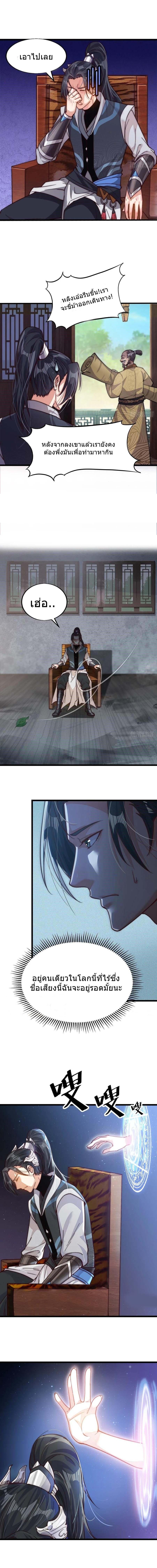 Manga-lc-com อ่านมังงะ อ่านการ์ตูน ออนไลน์ ฟรี It Starts With A Mountain ตอนที่ 1 2 3 4 5 6 7 8 9 10 11 12 13 14 ฟรี ไม่มีโฆษณา Manga-lc - อ่าน มังงะ อ่าน การ์ตูน ออนไลน์ อ่านมังงะ ฟรี