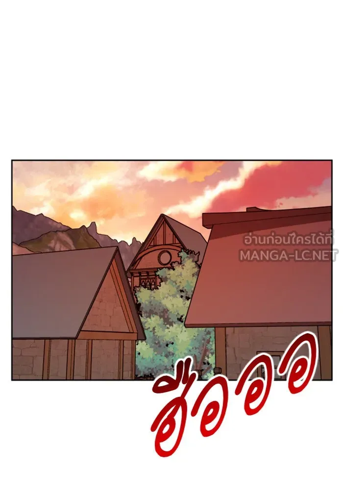 ชิงชีวิตพลิกลิขิตชะตา ตอนที่ 101. ผู้คนเปรียบดั่งโลก(1) รูปที่ 57