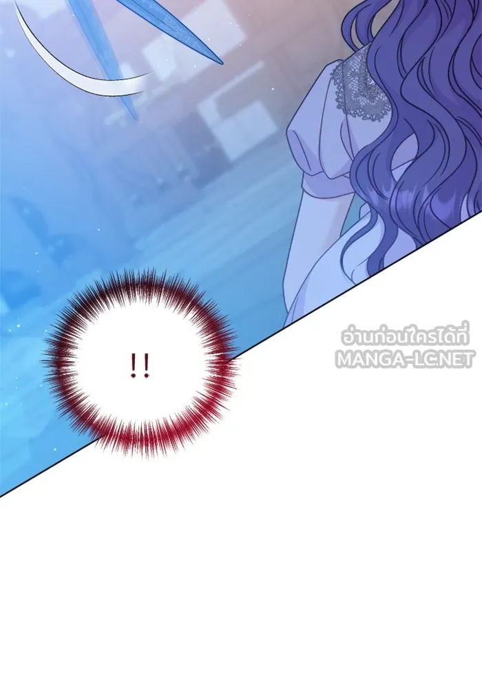 ไม่รักให้ตาย ตอนที่ 41 รูปที่ 165