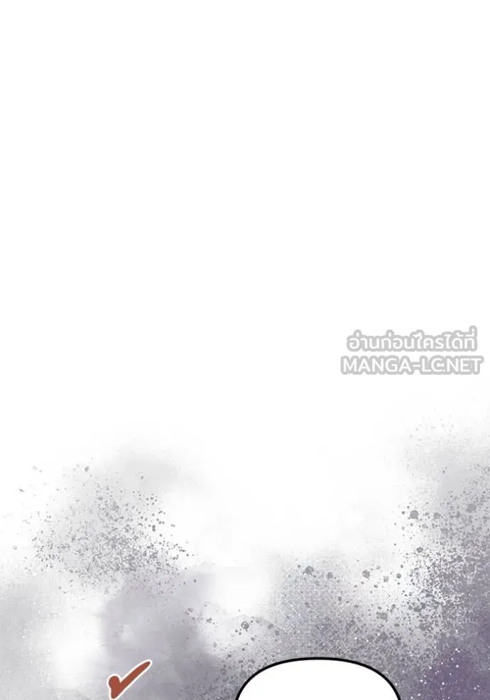 อัศวินดำล่าท้าเวลา ตอนที่ 101 รูปที่ 139