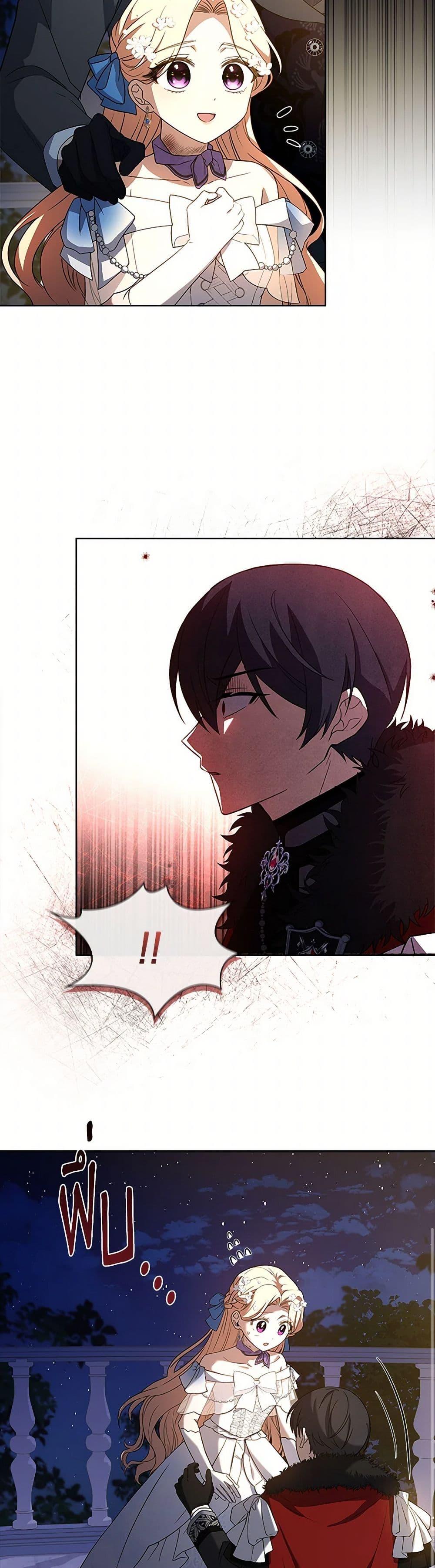 Manga-lc-com อ่านมังงะ อ่านการ์ตูน ออนไลน์ ฟรี Happy Sea World ตอนที่ 1 2 3 4 5 6 7 8 9 10 11 12 13 14 ฟรี ไม่มีโฆษณา Manga-lc - อ่าน มังงะ อ่าน การ์ตูน ออนไลน์ อ่านมังงะ ฟรี