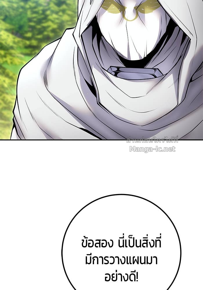 Doujin-Lc- อ่าน โดจิน มังฮวา เกาหลี ญี่ปุ่น จีน แปลไทย แกร่งเกินผู้กล้า แต่ซ่าไม่ได้ ตอนที่ 1 2 3 4 5 6 7 8 9 10 11 12 13 14 ฟรี ไม่มีโฆษณา อ่าน โดจิน Manhwa เกาหลี ญี่ปุ่น จีน เรามีครบ คัดมาให้เน้นๆ โดจิน 18+ รับประกันความฟินโดย Doujin Lc