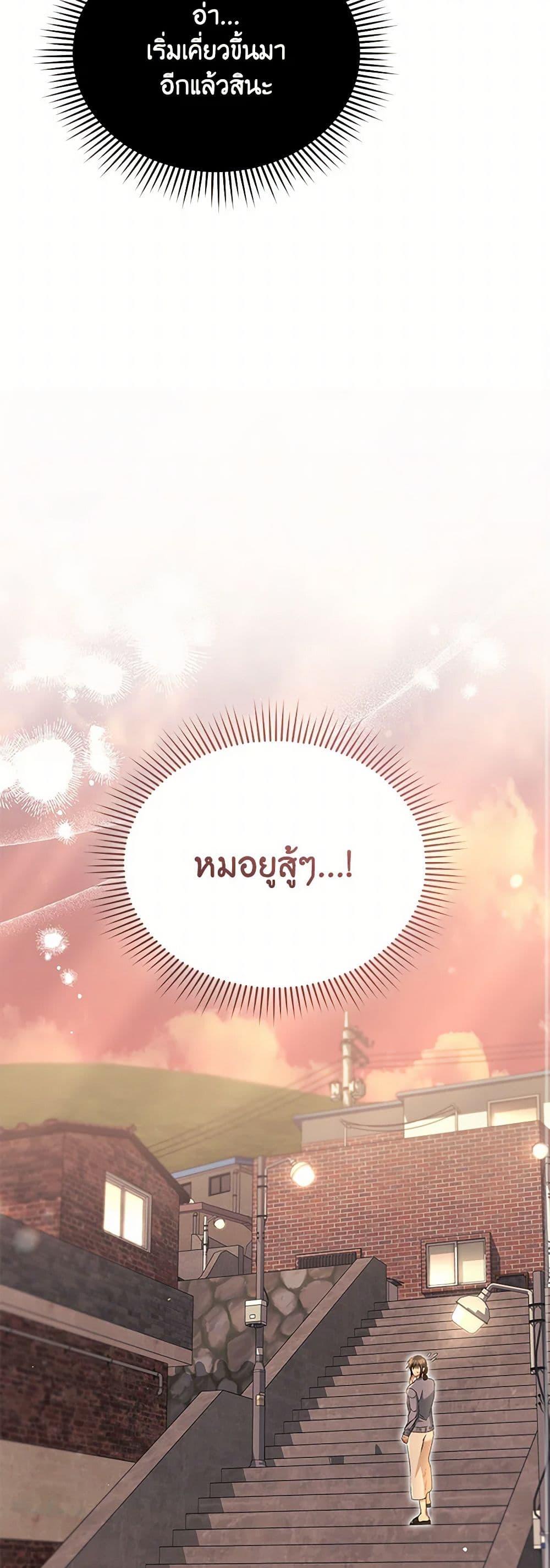 Manga-lc-com อ่านมังงะ อ่านการ์ตูน ออนไลน์ ฟรี Hello! Veterinarian! ตอนที่ 1 2 3 4 5 6 7 8 9 10 11 12 13 14 ฟรี ไม่มีโฆษณา Manga-lc - อ่าน มังงะ อ่าน การ์ตูน ออนไลน์ อ่านมังงะ ฟรี