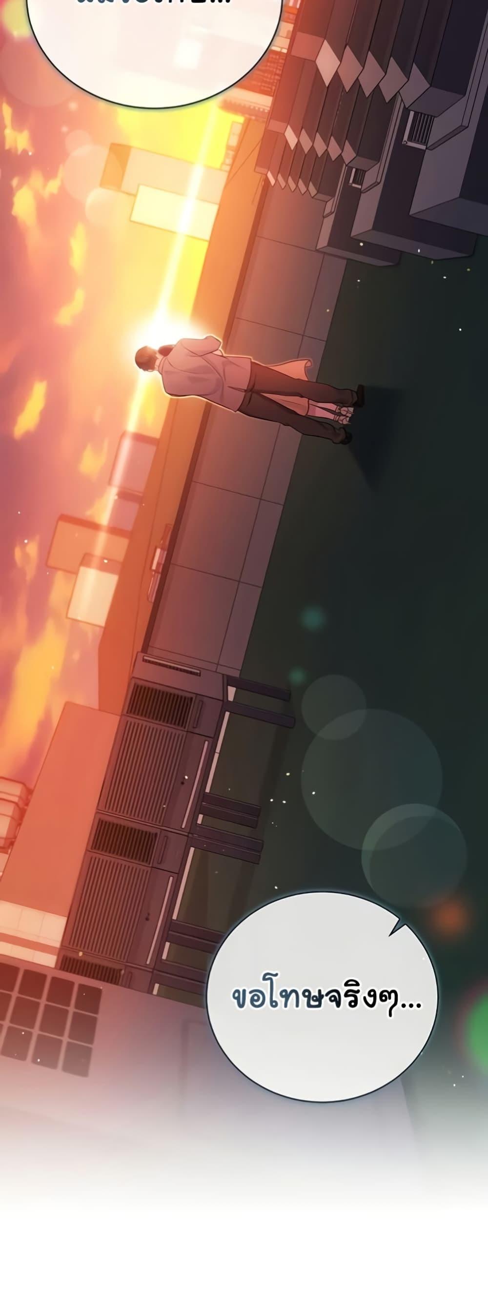Doujin-Lc- อ่าน โดจิน มังฮวา เกาหลี ญี่ปุ่น จีน แปลไทย Risky Deals ตอนที่ 1 2 3 4 5 6 7 8 9 10 11 12 13 14 ฟรี ไม่มีโฆษณา อ่าน โดจิน Manhwa เกาหลี ญี่ปุ่น จีน เรามีครบ คัดมาให้เน้นๆ โดจิน 18+ รับประกันความฟินโดย  Doujin Lc