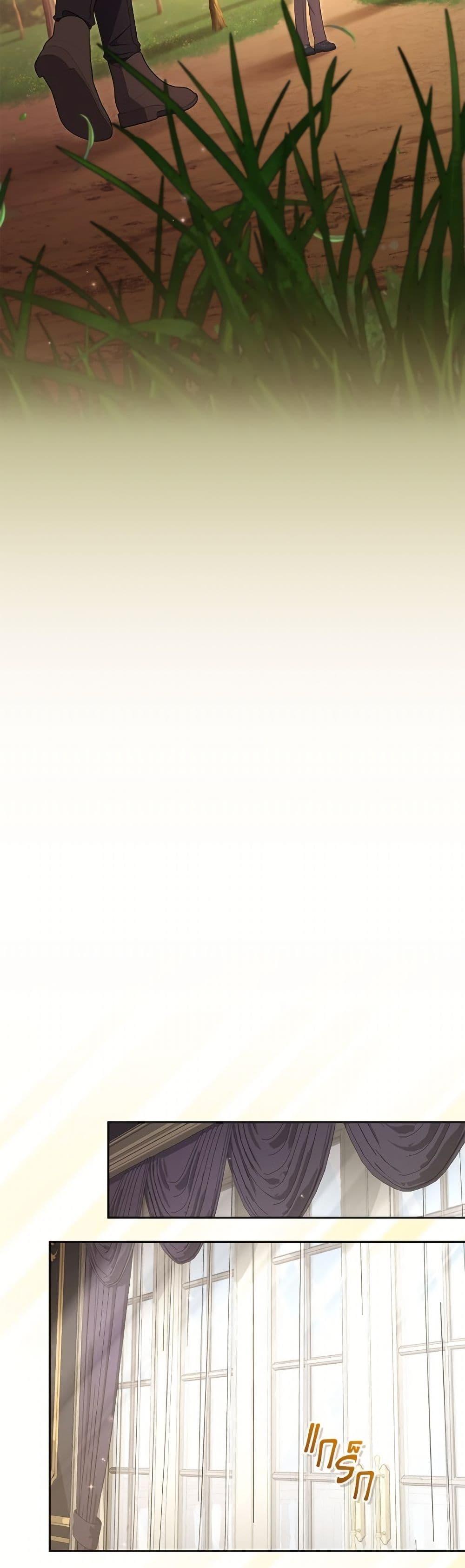 Manga-lc-com อ่านมังงะ อ่านการ์ตูน ออนไลน์ ฟรี I’m Being Raised by Villains ตอนที่ 1 2 3 4 5 6 7 8 9 10 11 12 13 14 ฟรี ไม่มีโฆษณา Manga-lc - อ่าน มังงะ อ่าน การ์ตูน ออนไลน์ อ่านมังงะ ฟรี