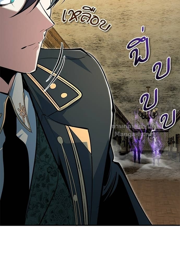 Doujin-Lc- อ่าน โดจิน มังฮวา เกาหลี ญี่ปุ่น จีน แปลไทย ศาสตราจารย์จำเป็นแห่งอะคาเดมี ตอนที่ 1 2 3 4 5 6 7 8 9 10 11 12 13 14 ฟรี ไม่มีโฆษณา อ่าน โดจิน Manhwa เกาหลี ญี่ปุ่น จีน เรามีครบ คัดมาให้เน้นๆ โดจิน 18+ รับประกันความฟินโดย Doujin Lc