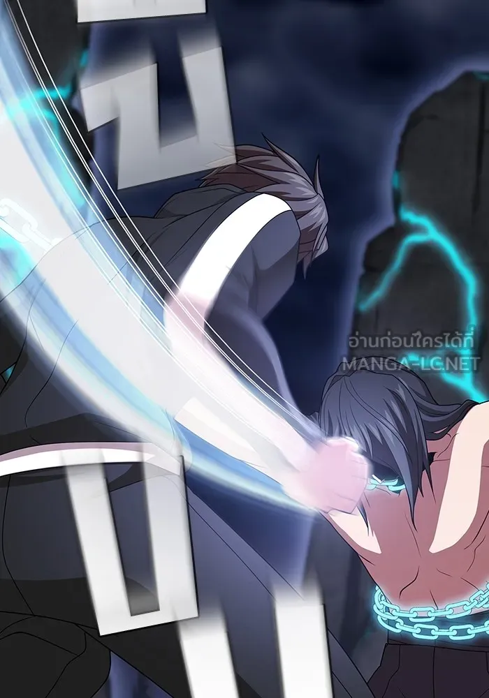 ผู้เล่นขั้นเทพแห่งหอคอยฝึกสอน ตอนที่ 192 รูปที่ 105