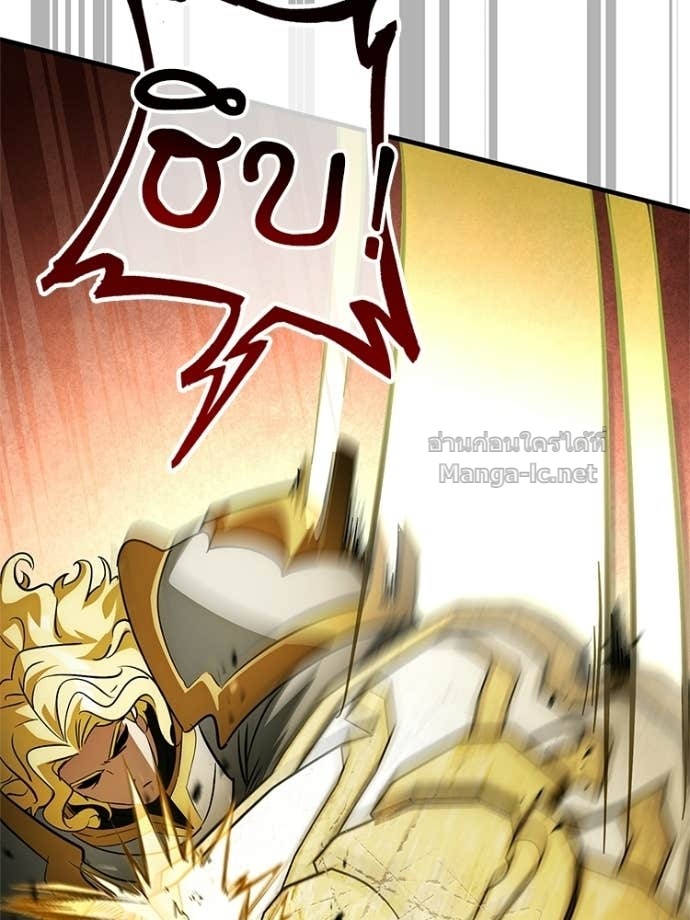 Doujin-Lc- อ่าน โดจิน มังฮวา เกาหลี ญี่ปุ่น จีน แปลไทย หยุดนะจอมมาร ฮีโร่ล้อมไว้หมดแล้ว ตอนที่ 1 2 3 4 5 6 7 8 9 10 11 12 13 14 ฟรี ไม่มีโฆษณา อ่าน โดจิน Manhwa เกาหลี ญี่ปุ่น จีน เรามีครบ คัดมาให้เน้นๆ โดจิน 18+ รับประกันความฟินโดย Doujin Lc