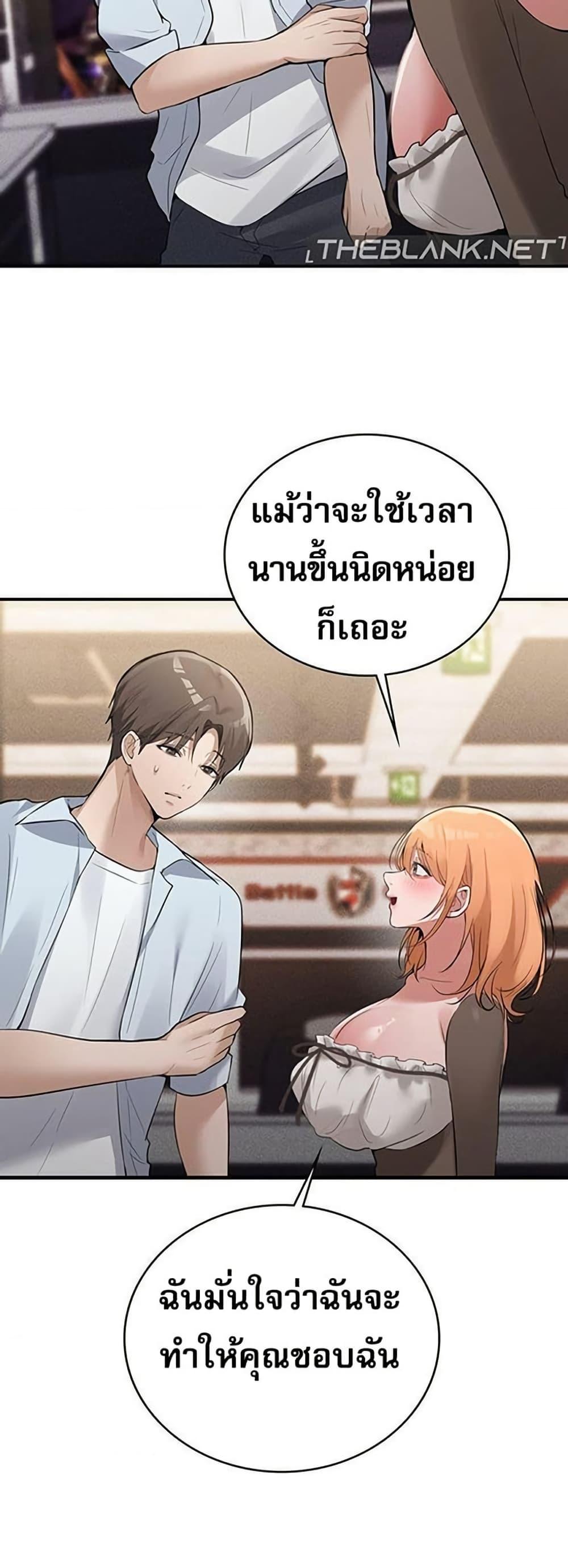 Doujin-Lc- อ่าน โดจิน มังฮวา เกาหลี ญี่ปุ่น จีน แปลไทย PC Cafe Goddess ตอนที่ 1 2 3 4 5 6 7 8 9 10 11 12 13 14 ฟรี ไม่มีโฆษณา อ่าน โดจิน Manhwa เกาหลี ญี่ปุ่น จีน เรามีครบ คัดมาให้เน้นๆ โดจิน 18+ รับประกันความฟินโดย  Doujin Lc