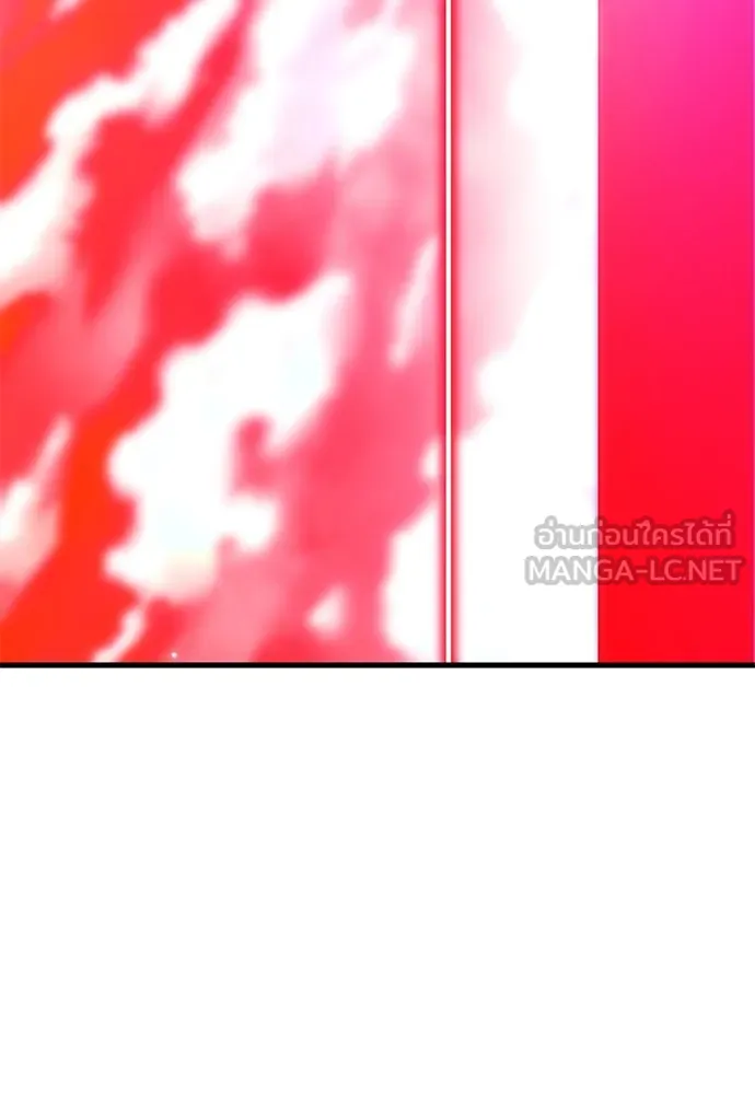 ชำแหละอะคาเดมีด้วยมีดแล่ปลา ตอนที่ 20 สอบกลางภาค (5) รูปที่ 150