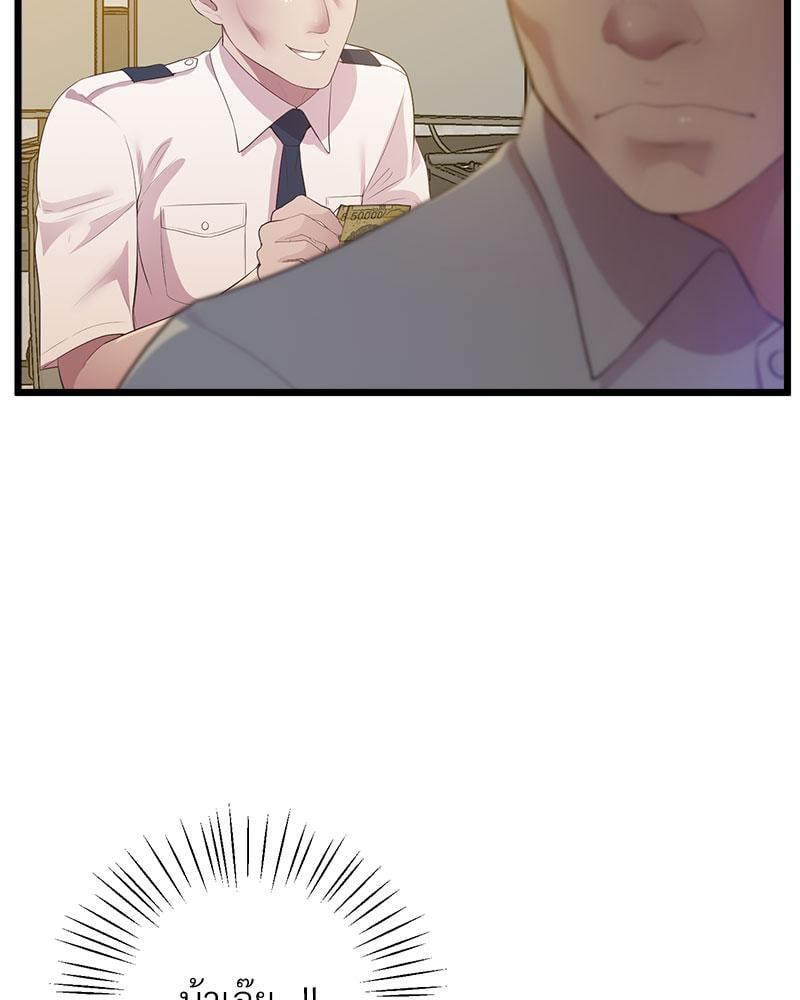 Doujin-Lc- อ่าน โดจิน มังฮวา เกาหลี ญี่ปุ่น จีน แปลไทย Tutoring the Lonely Missus ตอนที่ 1 2 3 4 5 6 7 8 9 10 11 12 13 14 ฟรี ไม่มีโฆษณา อ่าน โดจิน Manhwa เกาหลี ญี่ปุ่น จีน เรามีครบ คัดมาให้เน้นๆ โดจิน 18+ รับประกันความฟินโดย  Doujin Lc