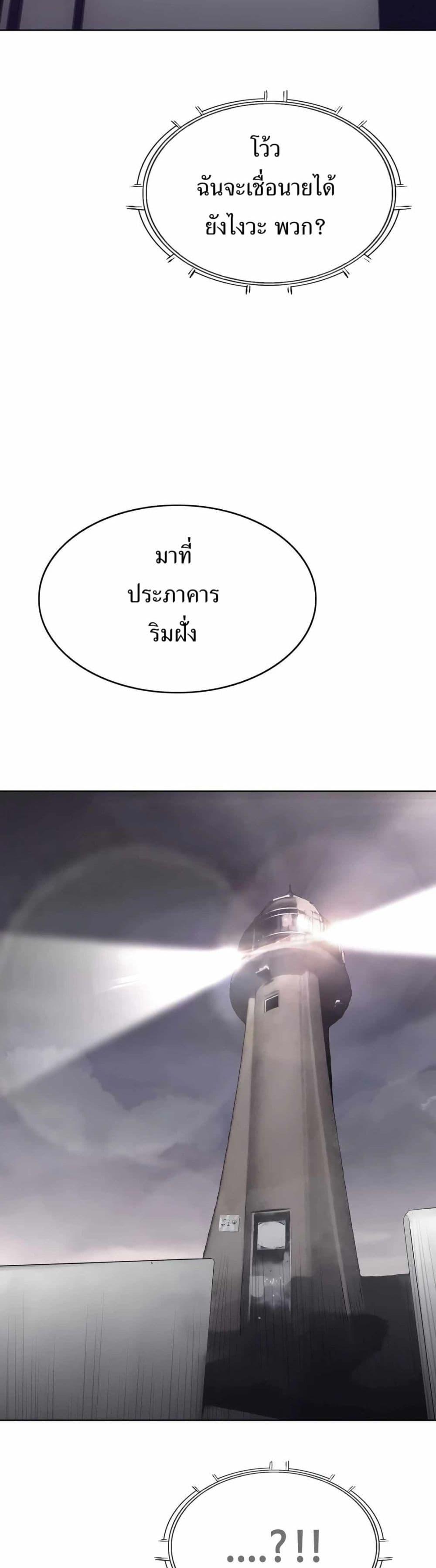 Manga-lc-com อ่านมังงะ อ่านการ์ตูน ออนไลน์ ฟรี Let’s Make a Contract ตอนที่ 1 2 3 4 5 6 7 8 9 10 11 12 13 14 ฟรี ไม่มีโฆษณา Manga-lc - อ่าน มังงะ อ่าน การ์ตูน ออนไลน์ อ่านมังงะ ฟรี