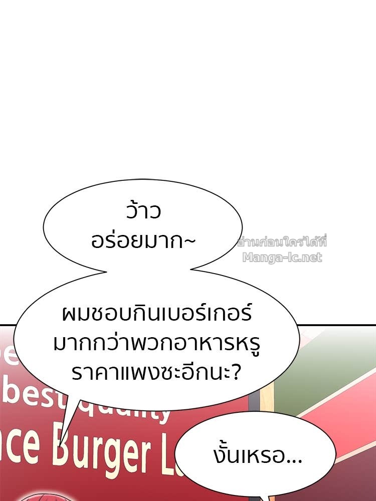 Doujin-Lc- อ่าน โดจิน มังฮวา เกาหลี ญี่ปุ่น จีน แปลไทย โคตรแกร่ง ตอนที่ 1 2 3 4 5 6 7 8 9 10 11 12 13 14 ฟรี ไม่มีโฆษณา อ่าน โดจิน Manhwa เกาหลี ญี่ปุ่น จีน เรามีครบ คัดมาให้เน้นๆ โดจิน 18+ รับประกันความฟินโดย Doujin Lc