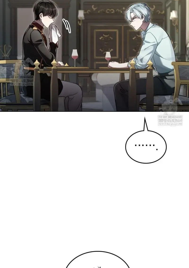 Reborn as the Enemy Prince เก_ดใหม_เป_นเจ_าชายในประเทศศ_ตร_ ตอนที่ ตอนที่ 92 รูปที่ 7