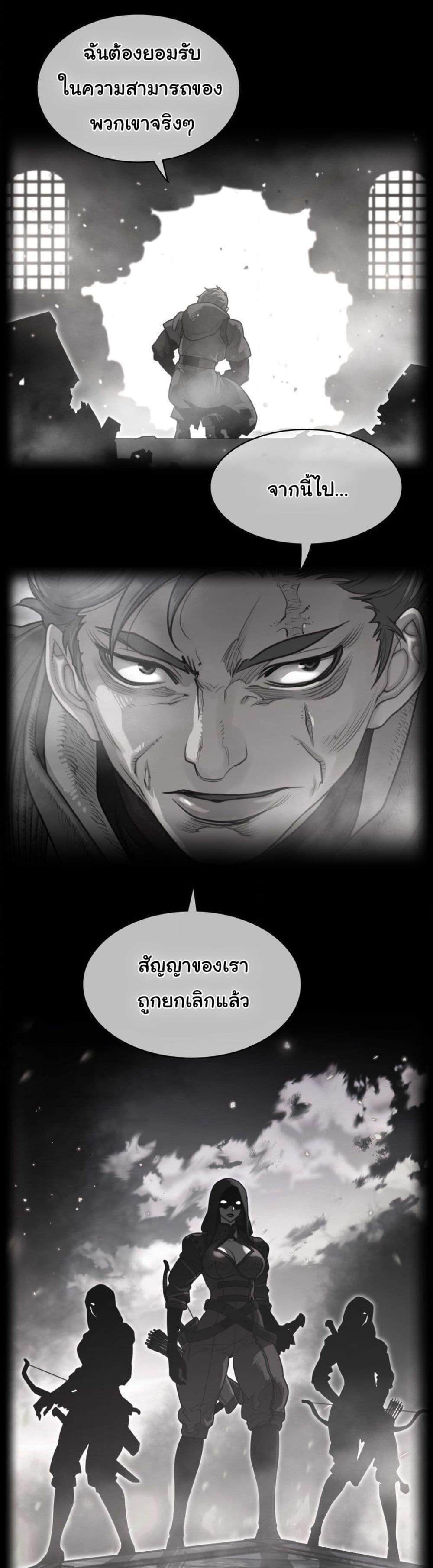 Doujin-Lc- อ่าน โดจิน มังฮวา เกาหลี ญี่ปุ่น จีน แปลไทย Perfect Half ตอนที่ 1 2 3 4 5 6 7 8 9 10 11 12 13 14 ฟรี ไม่มีโฆษณา อ่าน โดจิน Manhwa เกาหลี ญี่ปุ่น จีน เรามีครบ คัดมาให้เน้นๆ โดจิน 18+ รับประกันความฟินโดย  Doujin Lc