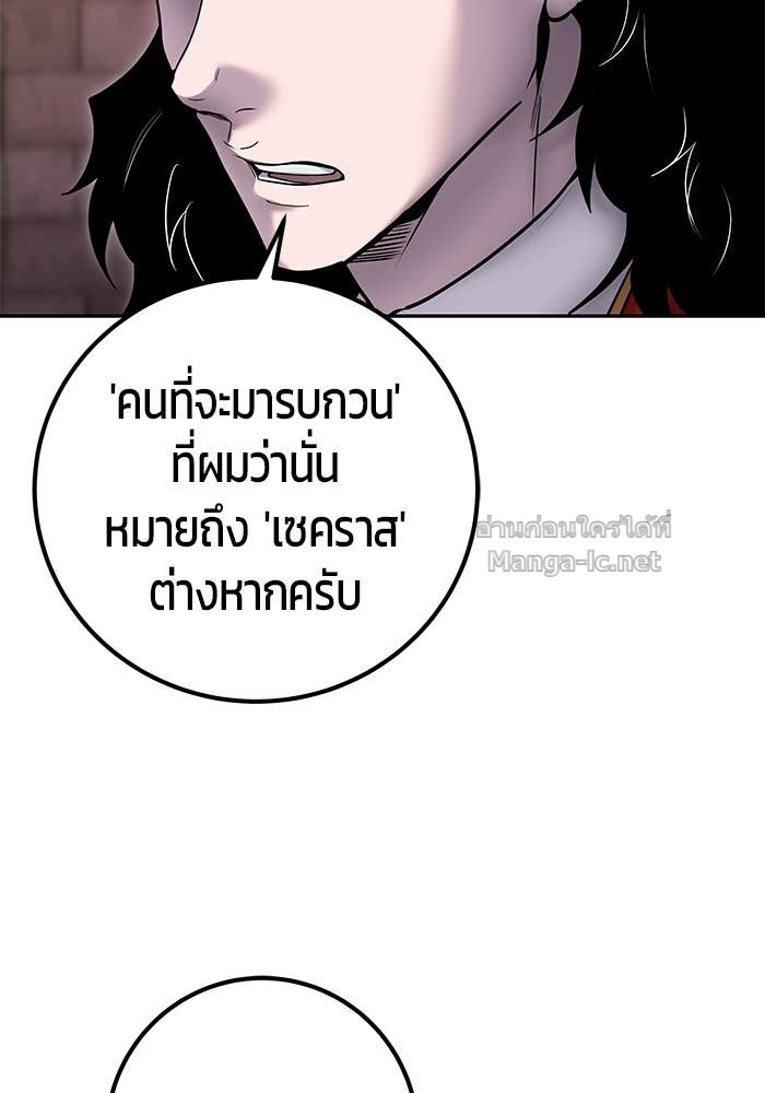 Doujin-Lc- อ่าน โดจิน มังฮวา เกาหลี ญี่ปุ่น จีน แปลไทย แกร่งเกินผู้กล้า แต่ซ่าไม่ได้ ตอนที่ 1 2 3 4 5 6 7 8 9 10 11 12 13 14 ฟรี ไม่มีโฆษณา อ่าน โดจิน Manhwa เกาหลี ญี่ปุ่น จีน เรามีครบ คัดมาให้เน้นๆ โดจิน 18+ รับประกันความฟินโดย Doujin Lc