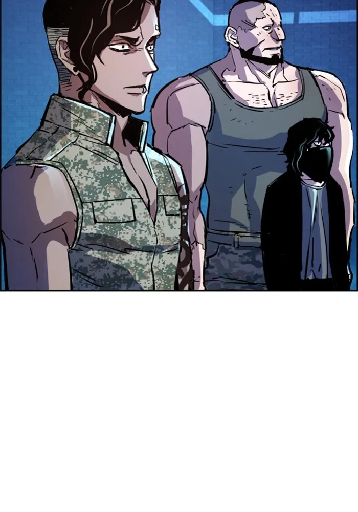 พี่ชายสายบอดี้การ์ด ตอนที่ 119 รูปที่ 80