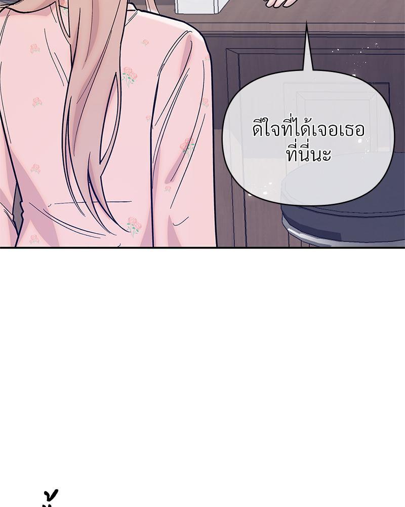 Doujin-Lc- อ่าน โดจิน มังฮวา เกาหลี ญี่ปุ่น จีน แปลไทย ดวงร้าย-ชะตารัก ตอนที่ 1 2 3 4 5 6 7 8 9 10 11 12 13 14 ฟรี ไม่มีโฆษณา อ่าน โดจิน Manhwa เกาหลี ญี่ปุ่น จีน เรามีครบ คัดมาให้เน้นๆ โดจิน 18+ รับประกันความฟินโดย  Doujin Lc