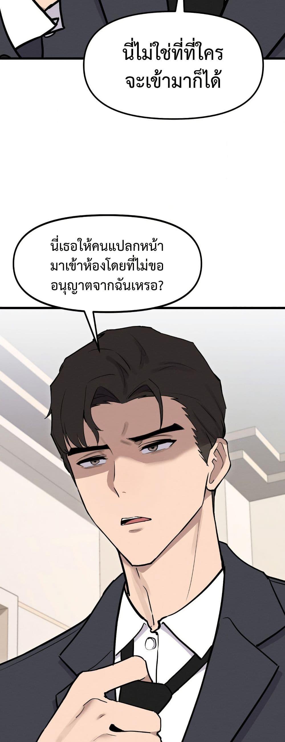 Doujin-Lc- อ่าน โดจิน มังฮวา เกาหลี ญี่ปุ่น จีน แปลไทย Daddy’s Girl (Carcass) ตอนที่ 1 2 3 4 5 6 7 8 9 10 11 12 13 14 ฟรี ไม่มีโฆษณา อ่าน โดจิน Manhwa เกาหลี ญี่ปุ่น จีน เรามีครบ คัดมาให้เน้นๆ โดจิน 18+ รับประกันความฟินโดย  Doujin Lc