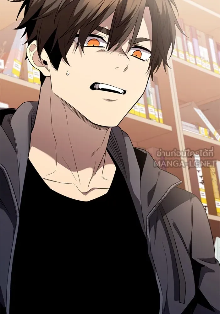 พลิกชะตาคว้าไอเทมระดับเทพ ตอนที่ 44 เอนเฮริยาร์ รูปที่ 6