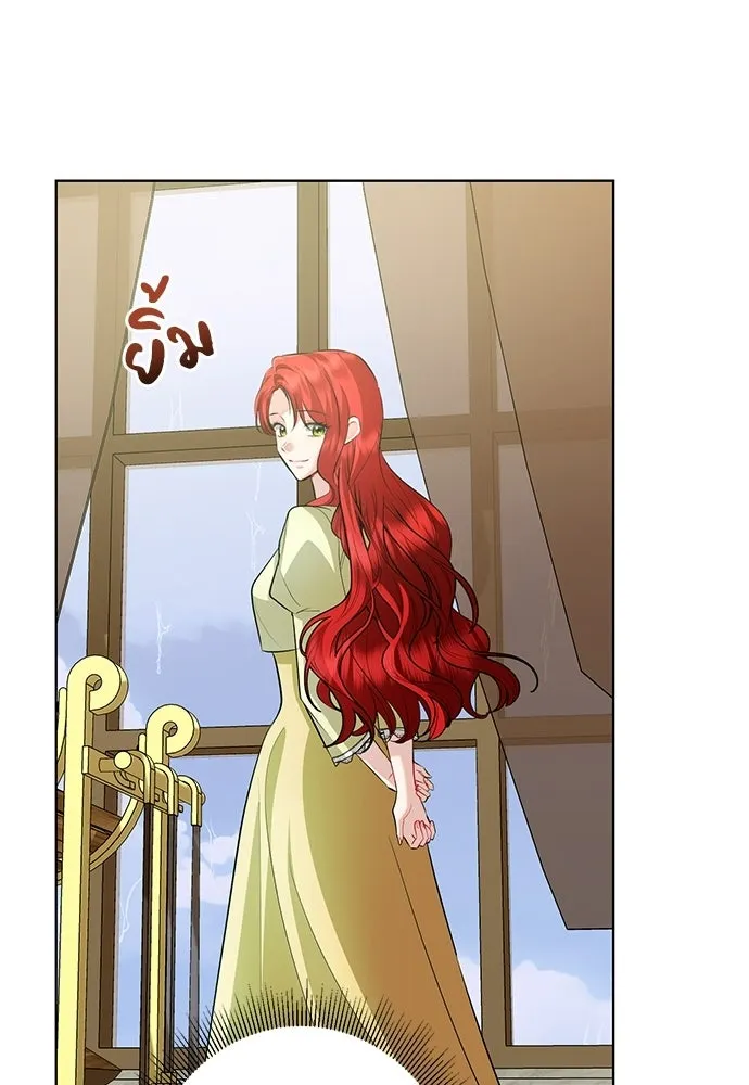 บุปผาลบคมดาบ ตอนที่ 69 รูปที่ 25