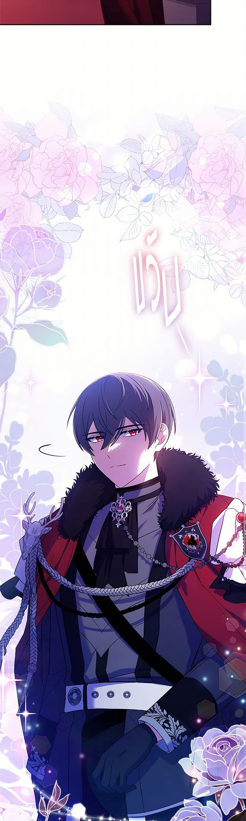 Manga-lc-com อ่านมังงะ อ่านการ์ตูน ออนไลน์ ฟรี Happy Sea World ตอนที่ 1 2 3 4 5 6 7 8 9 10 11 12 13 14 ฟรี ไม่มีโฆษณา Manga-lc - อ่าน มังงะ อ่าน การ์ตูน ออนไลน์ อ่านมังงะ ฟรี