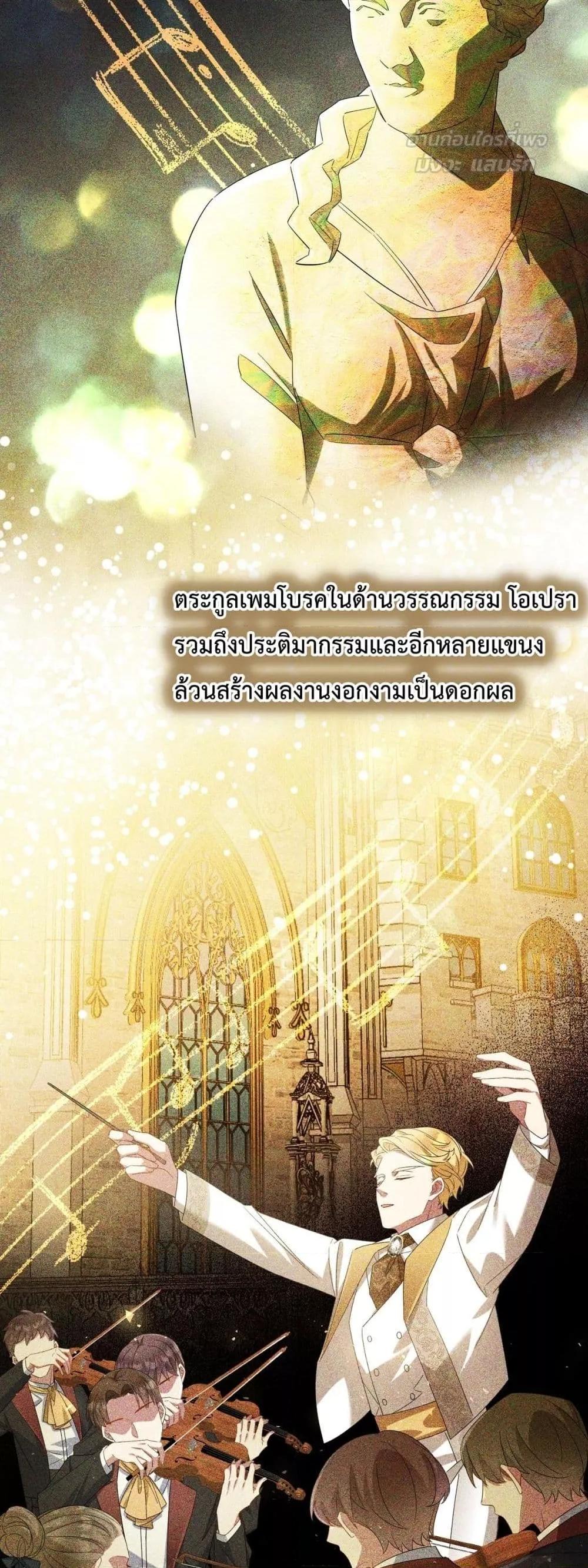 Manga-lc-com อ่านมังงะ อ่านการ์ตูน ออนไลน์ ฟรี TheLovesickVi ตอนที่ 1 2 3 4 5 6 7 8 9 10 11 12 13 14 ฟรี ไม่มีโฆษณา Manga-lc - อ่าน มังงะ อ่าน การ์ตูน ออนไลน์ อ่านมังงะ ฟรี