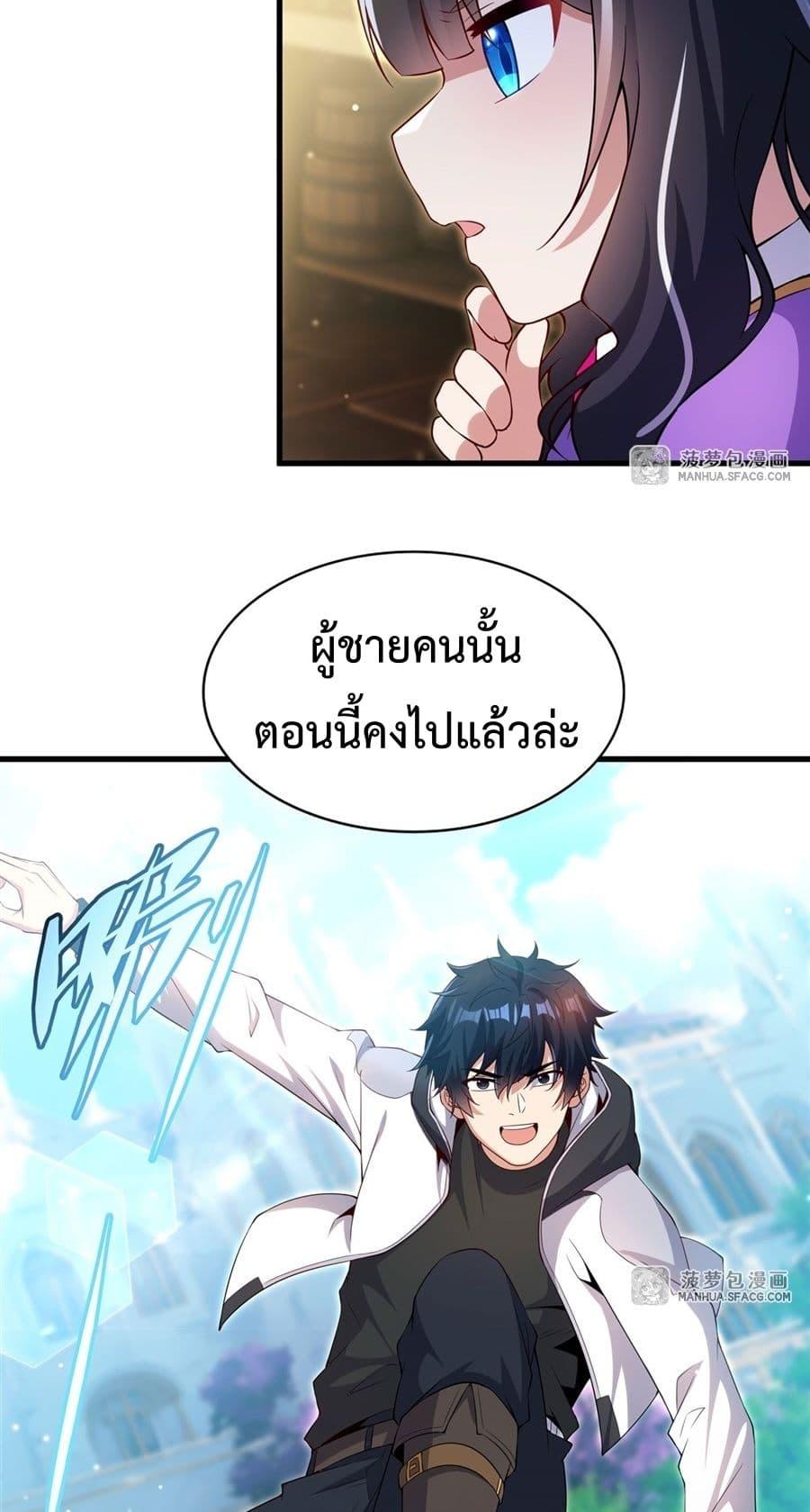 Manga-lc-com อ่านมังงะ อ่านการ์ตูน ออนไลน์ ฟรี MalevolentDrag ตอนที่ 1 2 3 4 5 6 7 8 9 10 11 12 13 14 ฟรี ไม่มีโฆษณา Manga-lc - อ่าน มังงะ อ่าน การ์ตูน ออนไลน์ อ่านมังงะ ฟรี