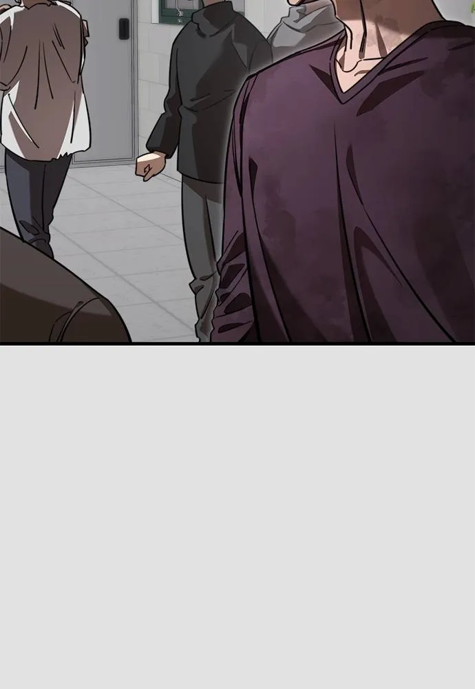 ยมราชลงทัณฑ์ ตอนที่ 65 รูปที่ 53