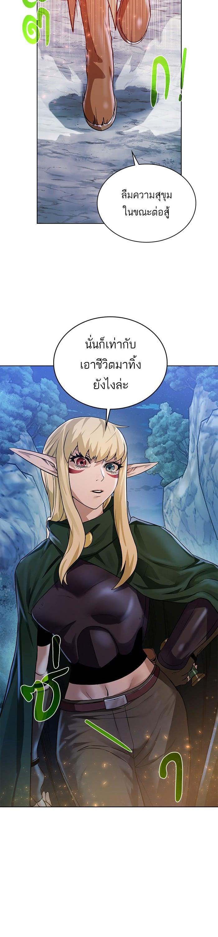 Manga-lc-com อ่านมังงะ อ่านการ์ตูน ออนไลน์ ฟรี Dungeons and Artifacts ตอนที่ 1 2 3 4 5 6 7 8 9 10 11 12 13 14 ฟรี ไม่มีโฆษณา Manga-lc - อ่าน มังงะ อ่าน การ์ตูน ออนไลน์ อ่านมังงะ ฟรี