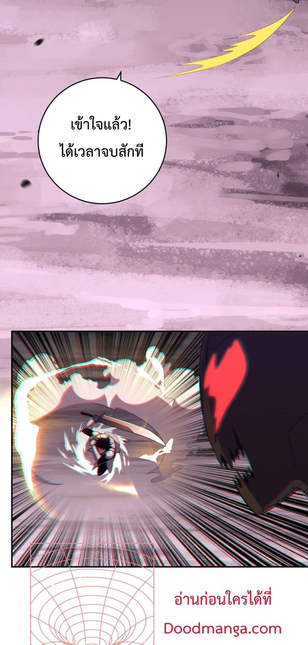 Manga-lc-com อ่านมังงะ อ่านการ์ตูน ออนไลน์ ฟรี ITransformint ตอนที่ 1 2 3 4 5 6 7 8 9 10 11 12 13 14 ฟรี ไม่มีโฆษณา Manga-lc - อ่าน มังงะ อ่าน การ์ตูน ออนไลน์ อ่านมังงะ ฟรี