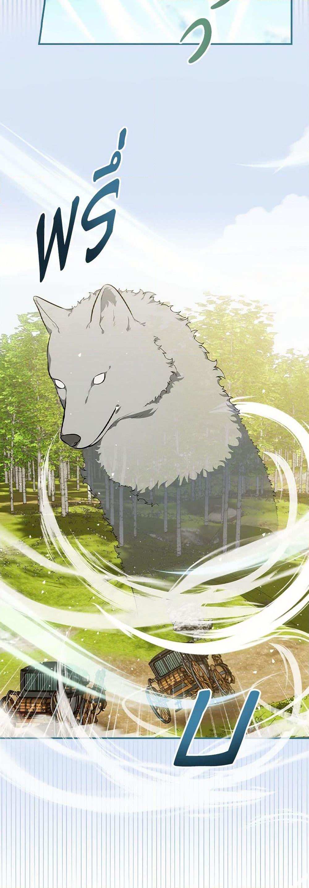 Manga-lc-com อ่านมังงะ อ่านการ์ตูน ออนไลน์ ฟรี Duchess in the Glass House ตอนที่ 1 2 3 4 5 6 7 8 9 10 11 12 13 14 ฟรี ไม่มีโฆษณา Manga-lc - อ่าน มังงะ อ่าน การ์ตูน ออนไลน์ อ่านมังงะ ฟรี