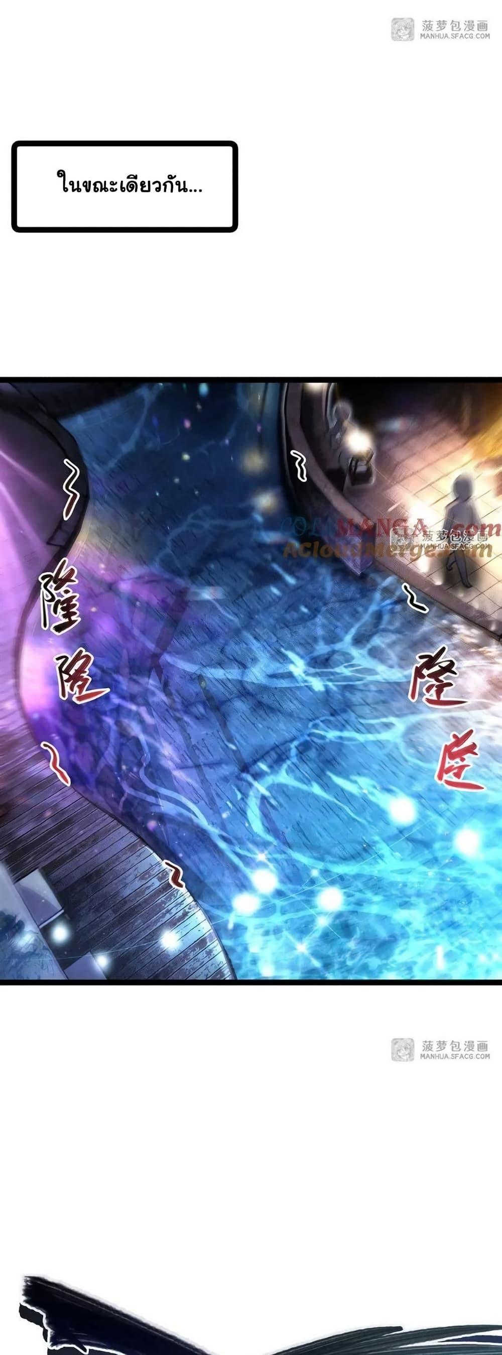 Manga-lc-com อ่านมังงะ อ่านการ์ตูน ออนไลน์ ฟรี Become a Witch in a World Full of Ghost Stories ตอนที่ 1 2 3 4 5 6 7 8 9 10 11 12 13 14 ฟรี ไม่มีโฆษณา Manga-lc - อ่าน มังงะ อ่าน การ์ตูน ออนไลน์ อ่านมังงะ ฟรี