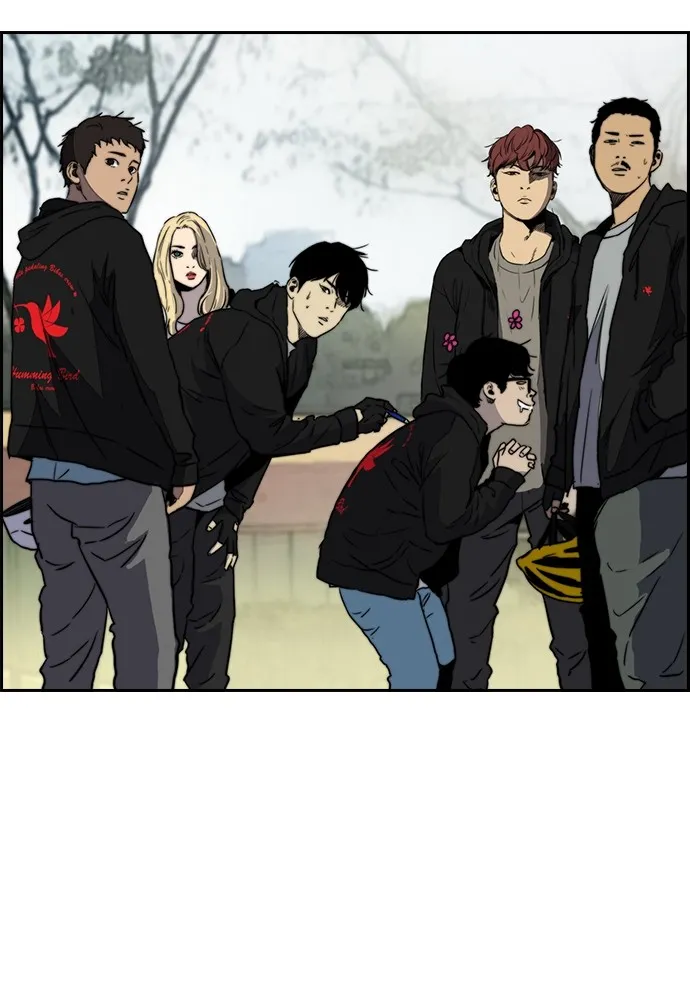 ปั่นสู้ฝันbrWind Breaker ตอนที่ 81 รูปที่ 2