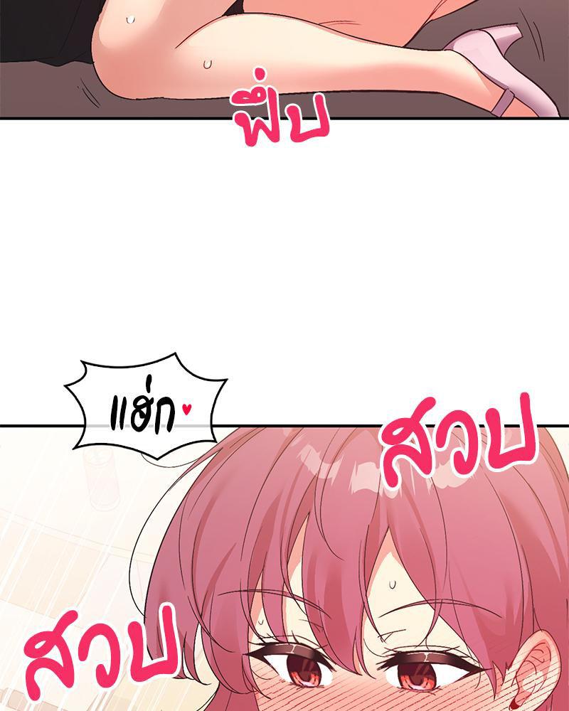 Doujin-Lc- อ่าน โดจิน มังฮวา เกาหลี ญี่ปุ่น จีน แปลไทย แอปทะลวงรัก ตอนที่ 1 2 3 4 5 6 7 8 9 10 11 12 13 14 ฟรี ไม่มีโฆษณา อ่าน โดจิน Manhwa เกาหลี ญี่ปุ่น จีน เรามีครบ คัดมาให้เน้นๆ โดจิน 18+ รับประกันความฟินโดย  Doujin Lc