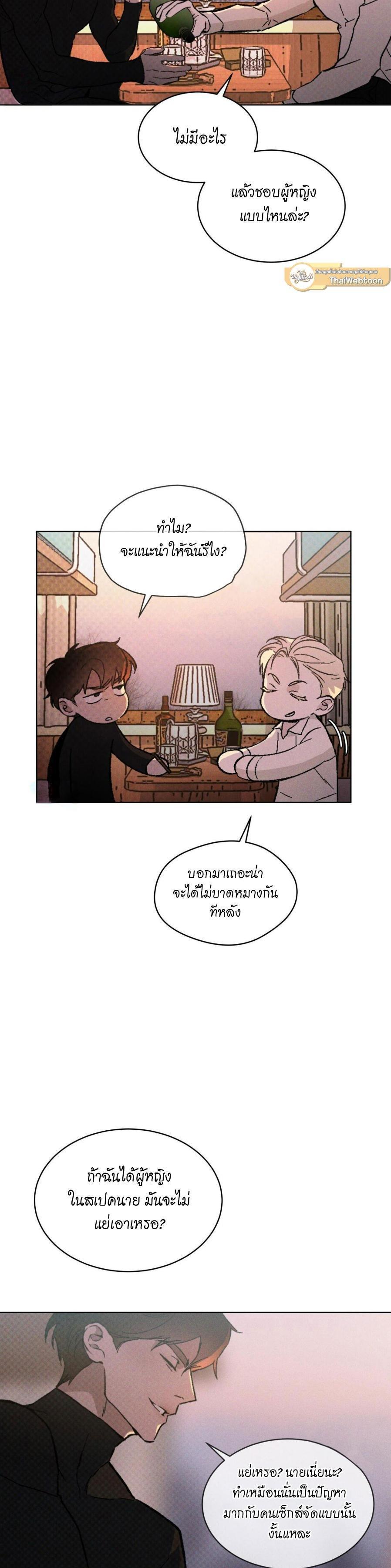 Manga-lc-com อ่านมังงะ อ่านการ์ตูน ออนไลน์ ฟรี Codename Anastasia ตอนที่ 1 2 3 4 5 6 7 8 9 10 11 12 13 14 ฟรี ไม่มีโฆษณา Manga-lc - อ่าน มังงะ อ่าน การ์ตูน ออนไลน์ อ่านมังงะ ฟรี