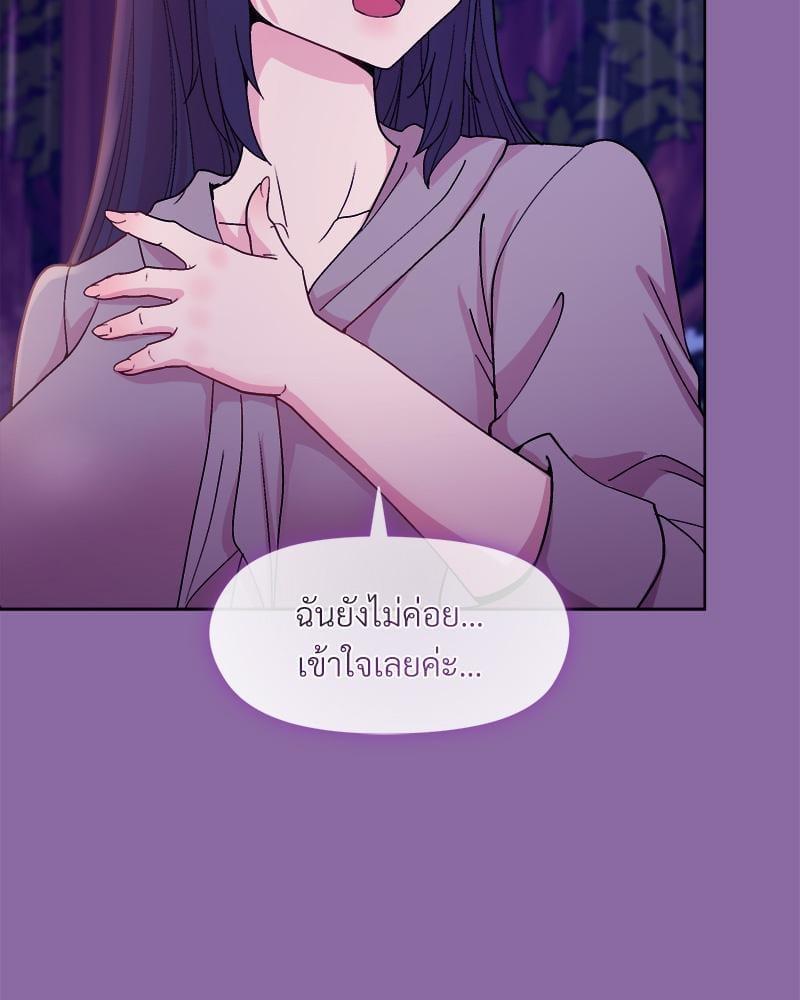 Doujin-Lc- อ่าน โดจิน มังฮวา เกาหลี ญี่ปุ่น จีน แปลไทย Playing a game ตอนที่ 1 2 3 4 5 6 7 8 9 10 11 12 13 14 ฟรี ไม่มีโฆษณา อ่าน โดจิน Manhwa เกาหลี ญี่ปุ่น จีน เรามีครบ คัดมาให้เน้นๆ โดจิน 18+ รับประกันความฟินโดย  Doujin Lc