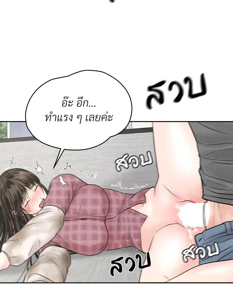 Doujin-Lc- อ่าน โดจิน มังฮวา เกาหลี ญี่ปุ่น จีน แปลไทย Payment for the Ride ตอนที่ 1 2 3 4 5 6 7 8 9 10 11 12 13 14 ฟรี ไม่มีโฆษณา อ่าน โดจิน Manhwa เกาหลี ญี่ปุ่น จีน เรามีครบ คัดมาให้เน้นๆ โดจิน 18+ รับประกันความฟินโดย  Doujin Lc