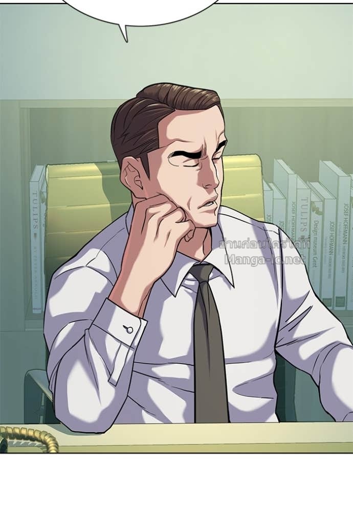 Doujin-Lc- อ่าน โดจิน มังฮวา เกาหลี ญี่ปุ่น จีน แปลไทย Reborn Rich ตอนที่ 1 2 3 4 5 6 7 8 9 10 11 12 13 14 ฟรี ไม่มีโฆษณา อ่าน โดจิน Manhwa เกาหลี ญี่ปุ่น จีน เรามีครบ คัดมาให้เน้นๆ โดจิน 18+ รับประกันความฟินโดย Doujin Lc