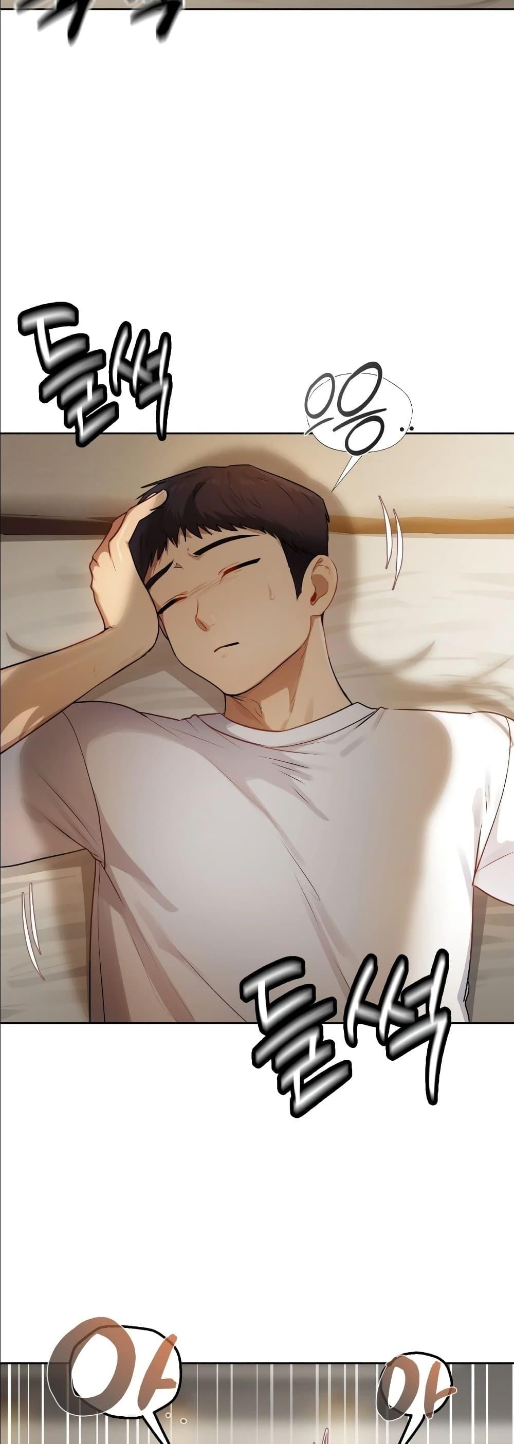 Doujin-Lc- อ่าน โดจิน มังฮวา เกาหลี ญี่ปุ่น จีน แปลไทย The Professor’s ตอนที่ 1 2 3 4 5 6 7 8 9 10 11 12 13 14 ฟรี ไม่มีโฆษณา อ่าน โดจิน Manhwa เกาหลี ญี่ปุ่น จีน เรามีครบ คัดมาให้เน้นๆ โดจิน 18+ รับประกันความฟินโดย  Doujin Lc