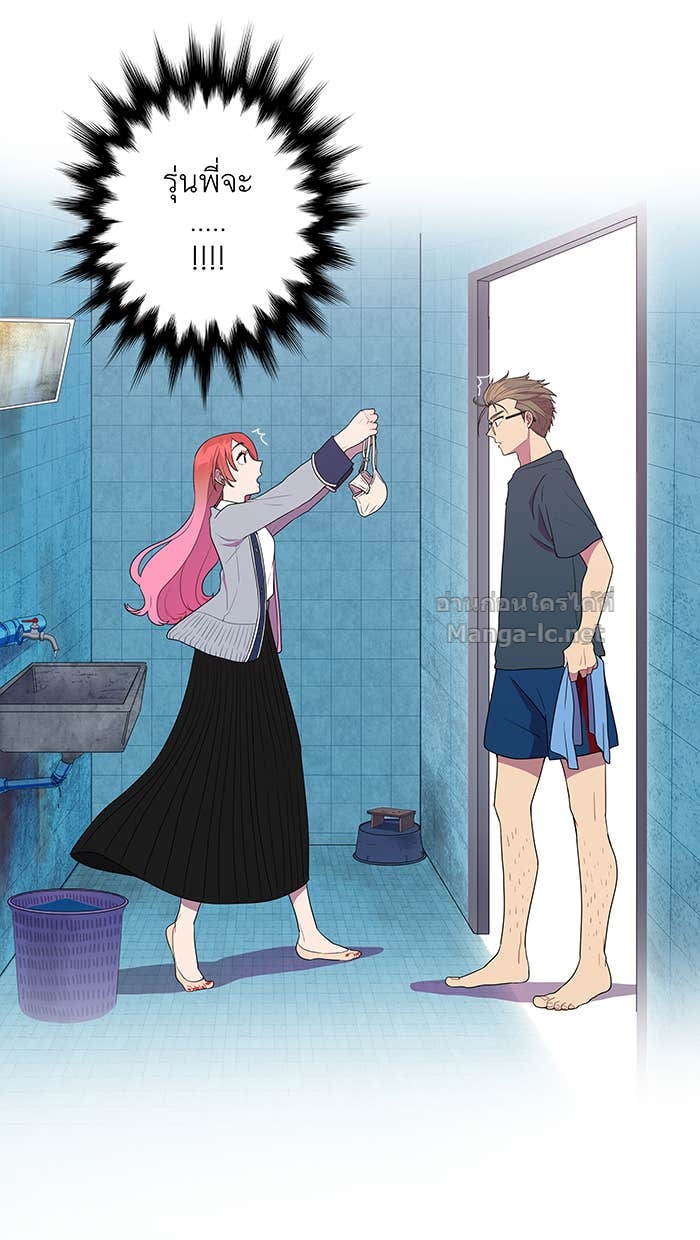 Doujin-Lc- อ่าน โดจิน มังฮวา เกาหลี ญี่ปุ่น จีน แปลไทย Take My Money รักนี้...มีเปย์ ตอนที่ 1 2 3 4 5 6 7 8 9 10 11 12 13 14 ฟรี ไม่มีโฆษณา อ่าน โดจิน Manhwa เกาหลี ญี่ปุ่น จีน เรามีครบ คัดมาให้เน้นๆ โดจิน 18+ รับประกันความฟินโดย Doujin Lc