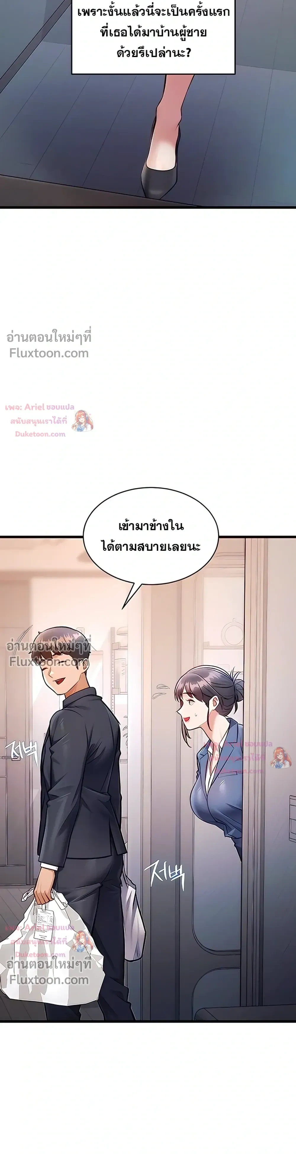 Doujin-Lc- อ่าน โดจิน มังฮวา เกาหลี ญี่ปุ่น จีน แปลไทย Each Building ตอนที่ 1 2 3 4 5 6 7 8 9 10 11 12 13 14 ฟรี ไม่มีโฆษณา อ่าน โดจิน Manhwa เกาหลี ญี่ปุ่น จีน เรามีครบ คัดมาให้เน้นๆ โดจิน 18+ รับประกันความฟินโดย  Doujin Lc