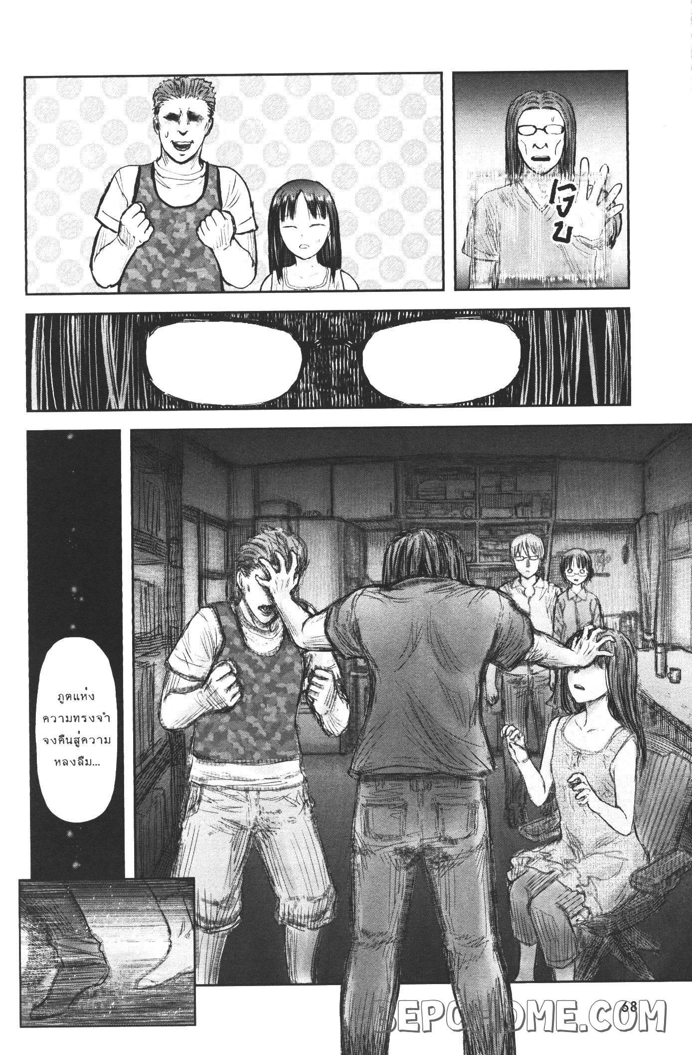 Manga-lc-com อ่านมังงะ อ่านการ์ตูน ออนไลน์ ฟรี Isekai Ojisan ตอนที่ 1 2 3 4 5 6 7 8 9 10 11 12 13 14 ฟรี ไม่มีโฆษณา Manga-lc - อ่าน มังงะ อ่าน การ์ตูน ออนไลน์ อ่านมังงะ ฟรี