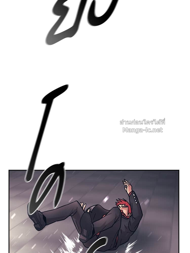 Doujin-Lc- อ่าน โดจิน มังฮวา เกาหลี ญี่ปุ่น จีน แปลไทย โคตรแกร่ง ตอนที่ 1 2 3 4 5 6 7 8 9 10 11 12 13 14 ฟรี ไม่มีโฆษณา อ่าน โดจิน Manhwa เกาหลี ญี่ปุ่น จีน เรามีครบ คัดมาให้เน้นๆ โดจิน 18+ รับประกันความฟินโดย Doujin Lc